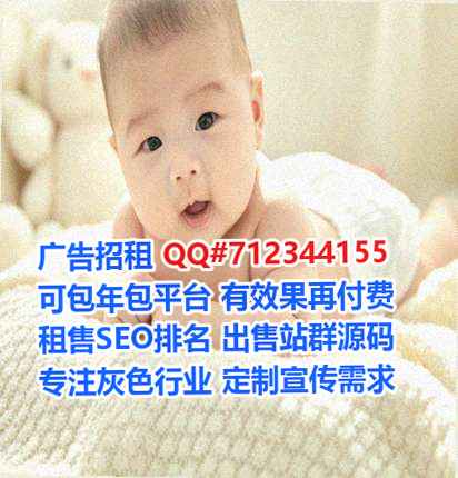 泰和代妈保安经营部